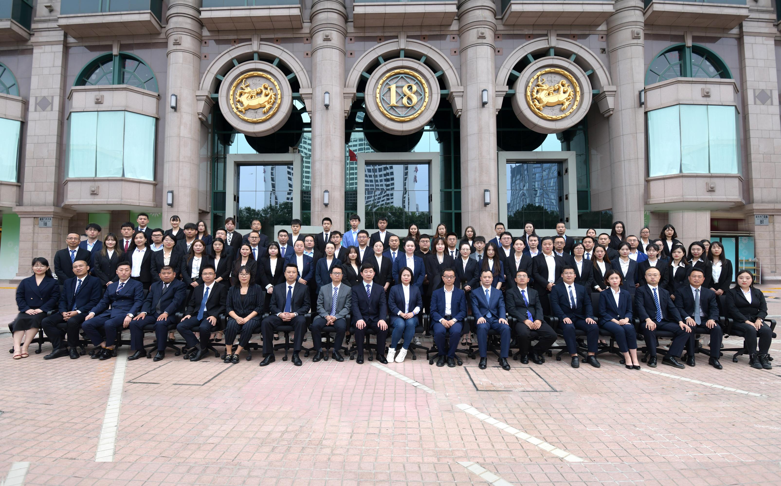 北京京云律师事务所